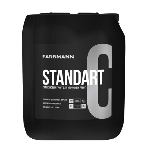 Farbmann Standart C - силиконовый грунт для наружных работ