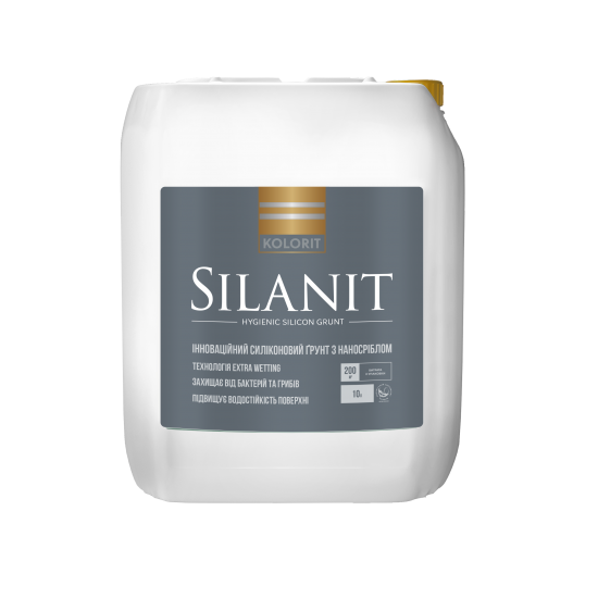 Kolorit Silanit - силіконовий ґрунт