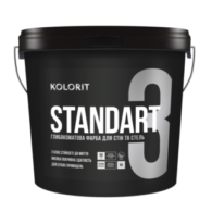 Kolorit STANDART 3 - матовая стойкая к мытью латексная краска для внутрнних работ на акрилатной основе.